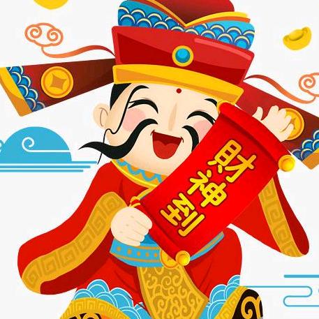 殿富