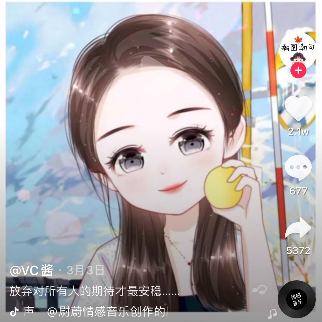 🌈渝 渝🐝