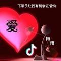 小方：内墙喷涂料油漆