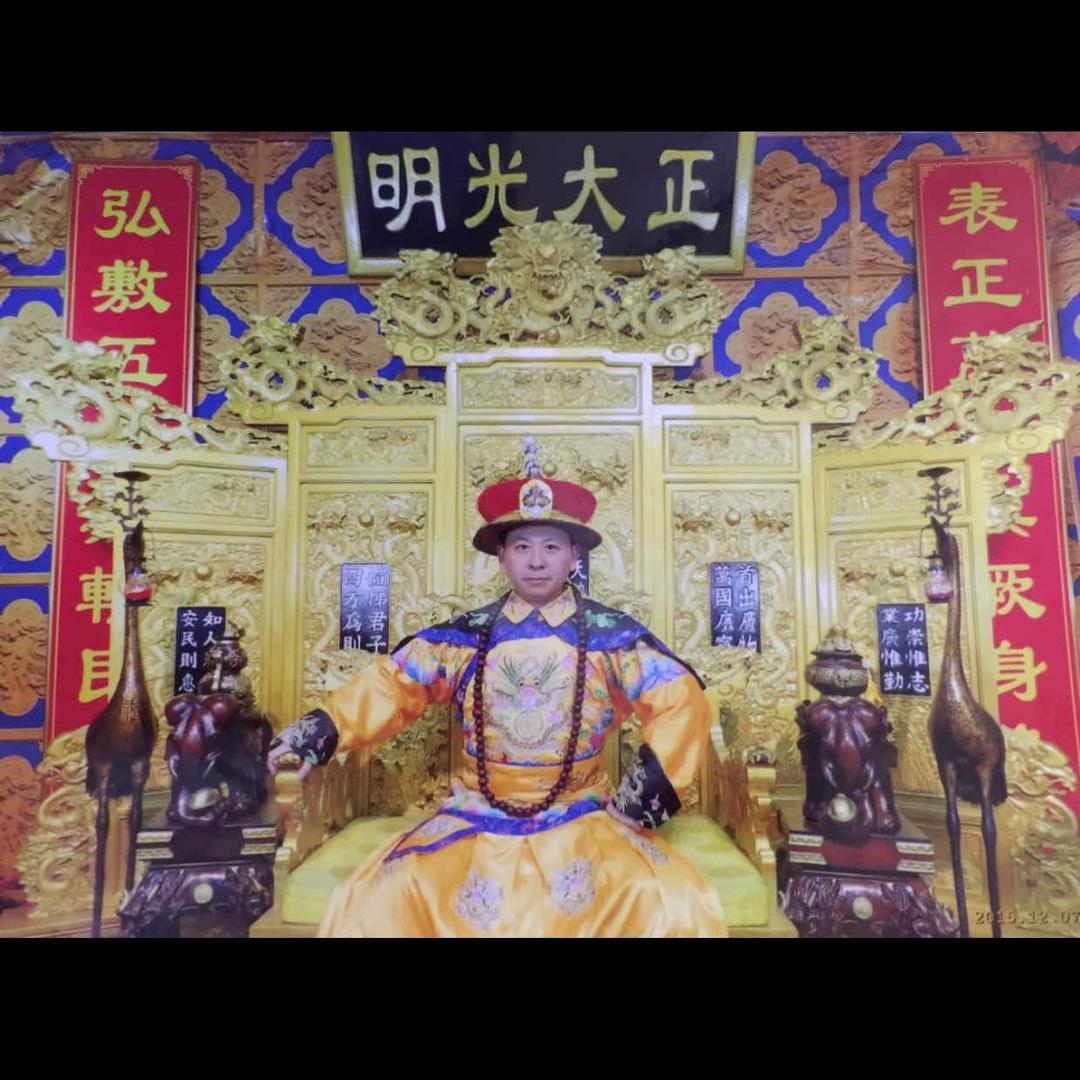 乾隆他爹周永成