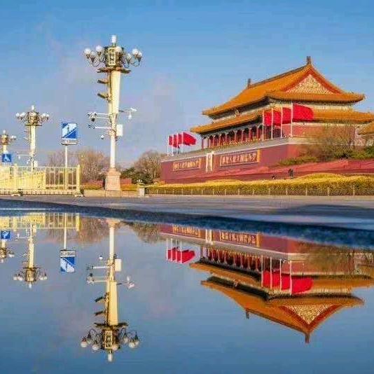 天边的人