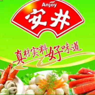 默默