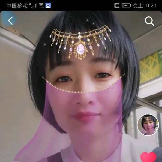 洁