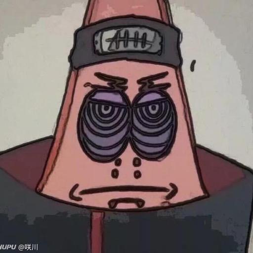 七七七七七七
