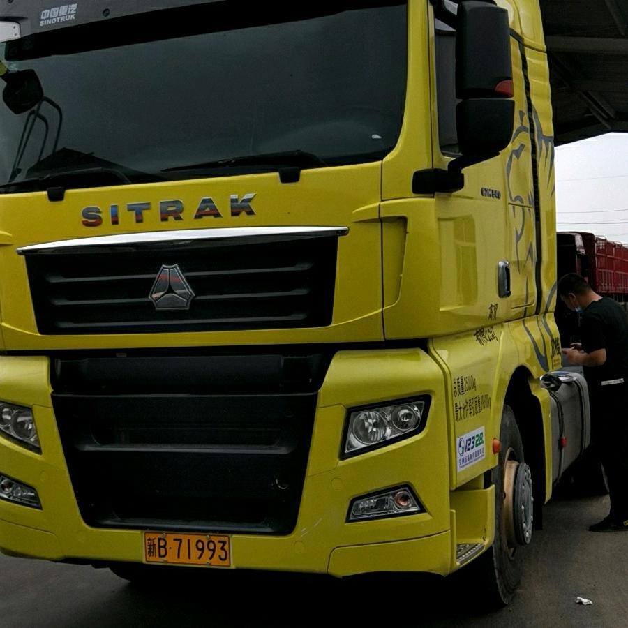 用户197921一路顺风