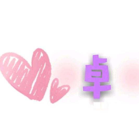 小鱼情结