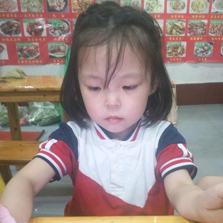 冯妹
