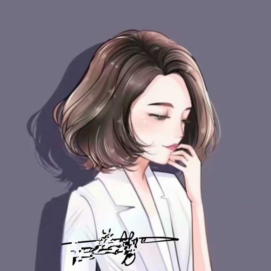自恰如是