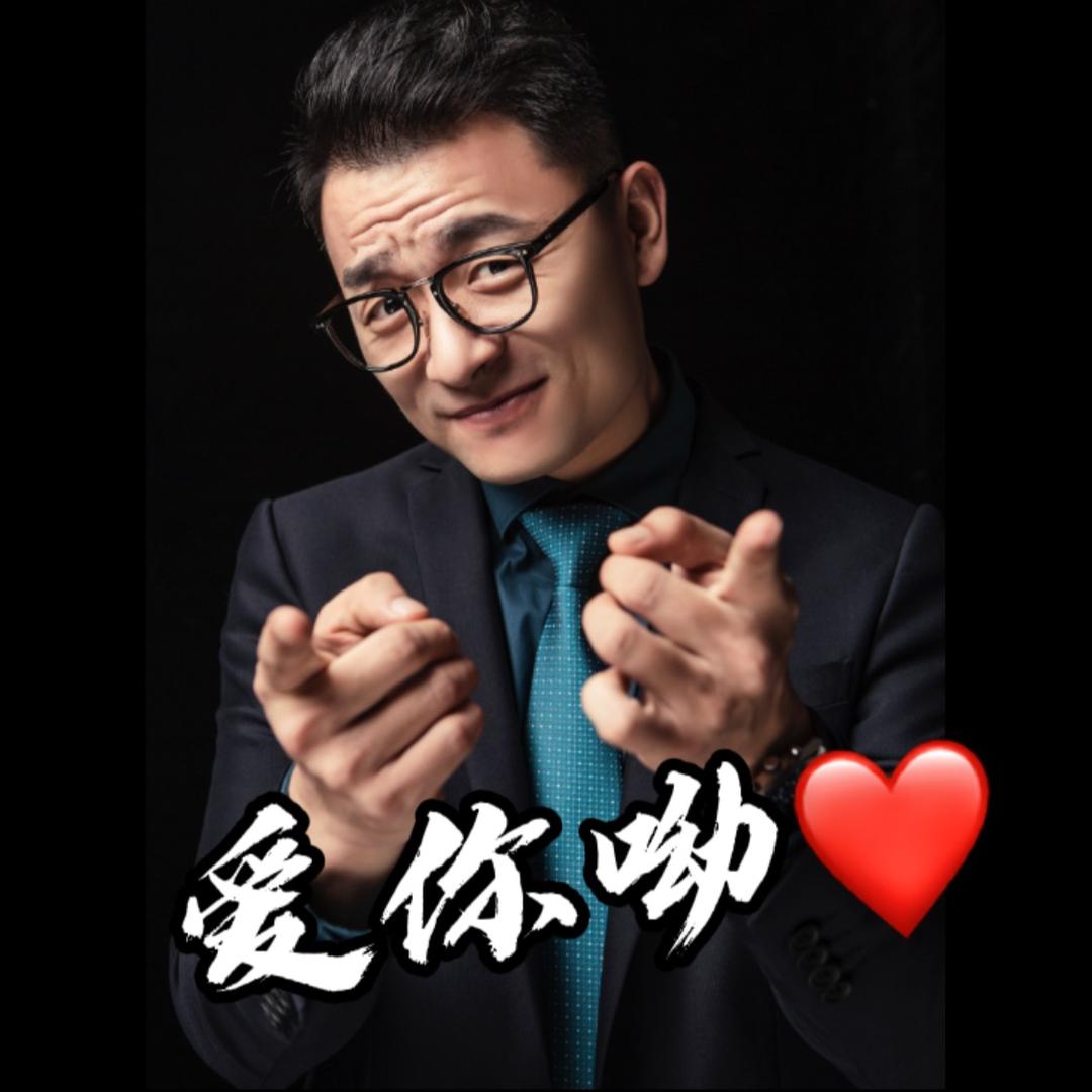 襄阳搞笑配音（魏明明）