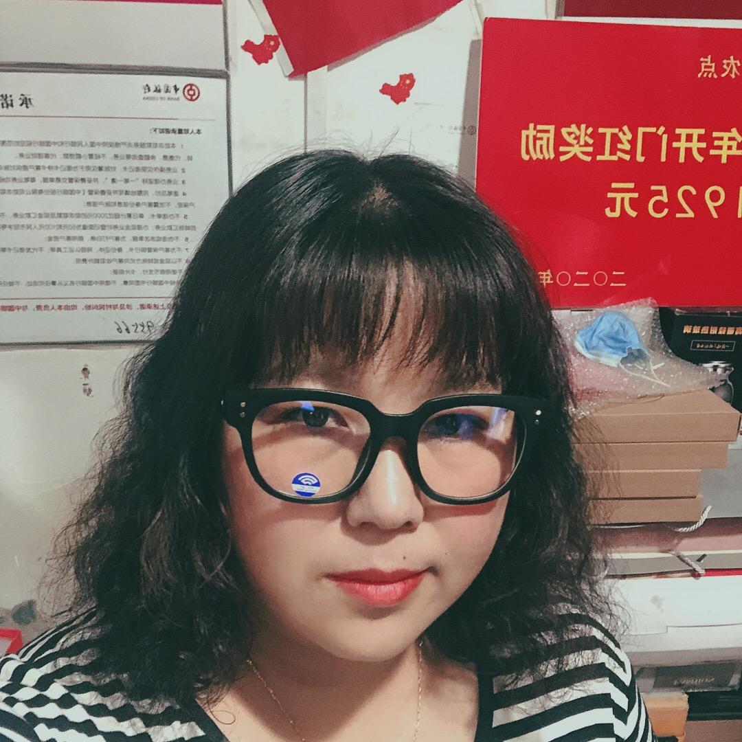 金玉百货副食店