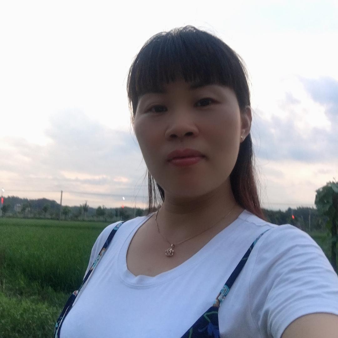 随缘