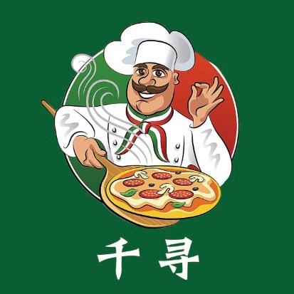 千寻披萨小店官方号