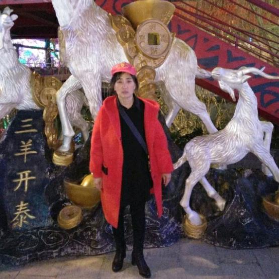 快乐的我