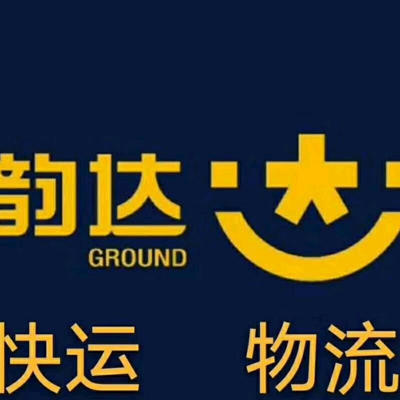 搬、运、工/万先生