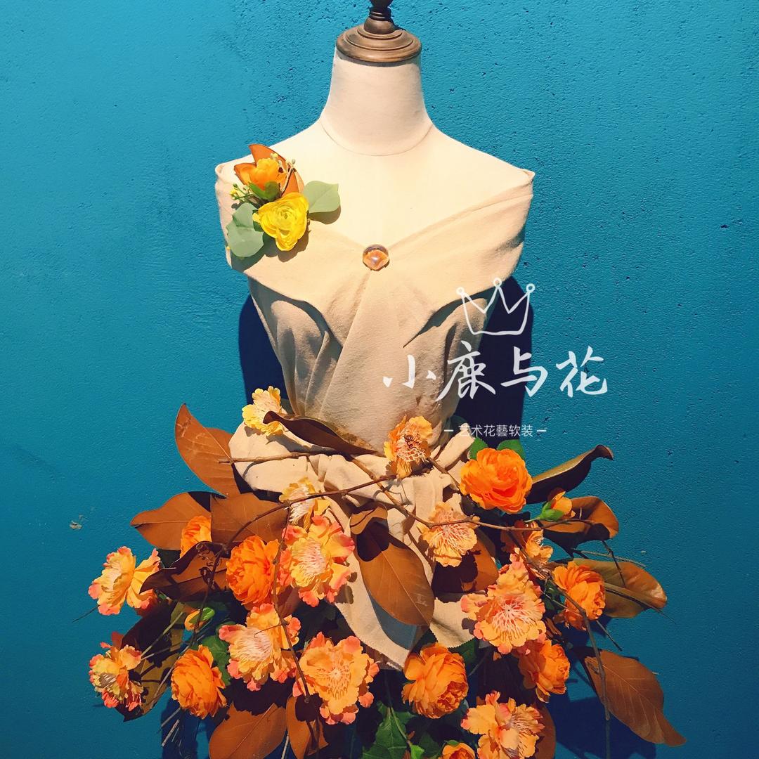 小鹿与花 • 派对布置