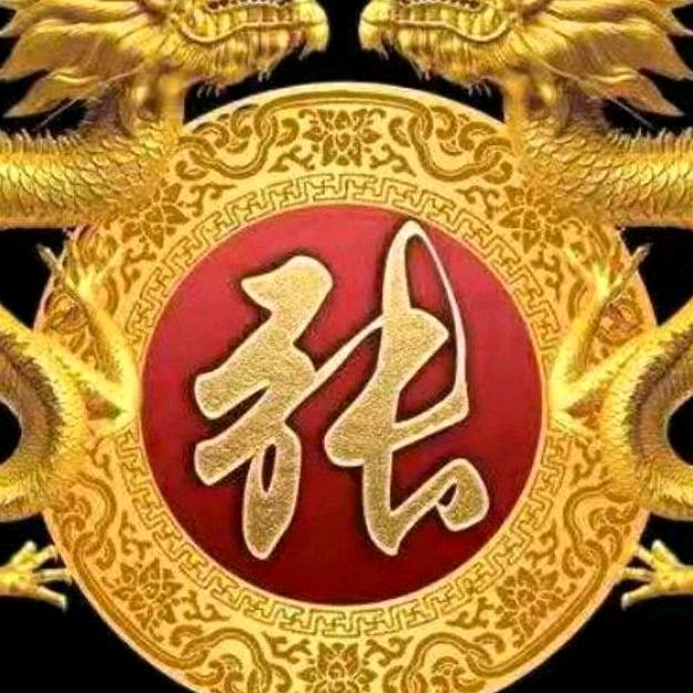 恋你一生阿凡《好物分享》