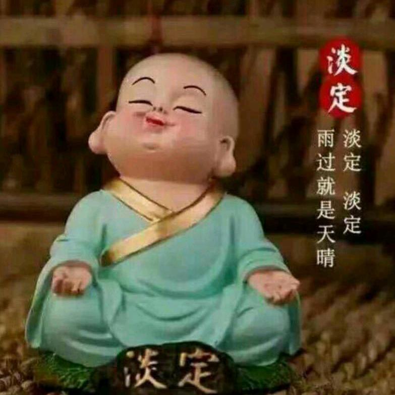 雨过天晴拨云见日