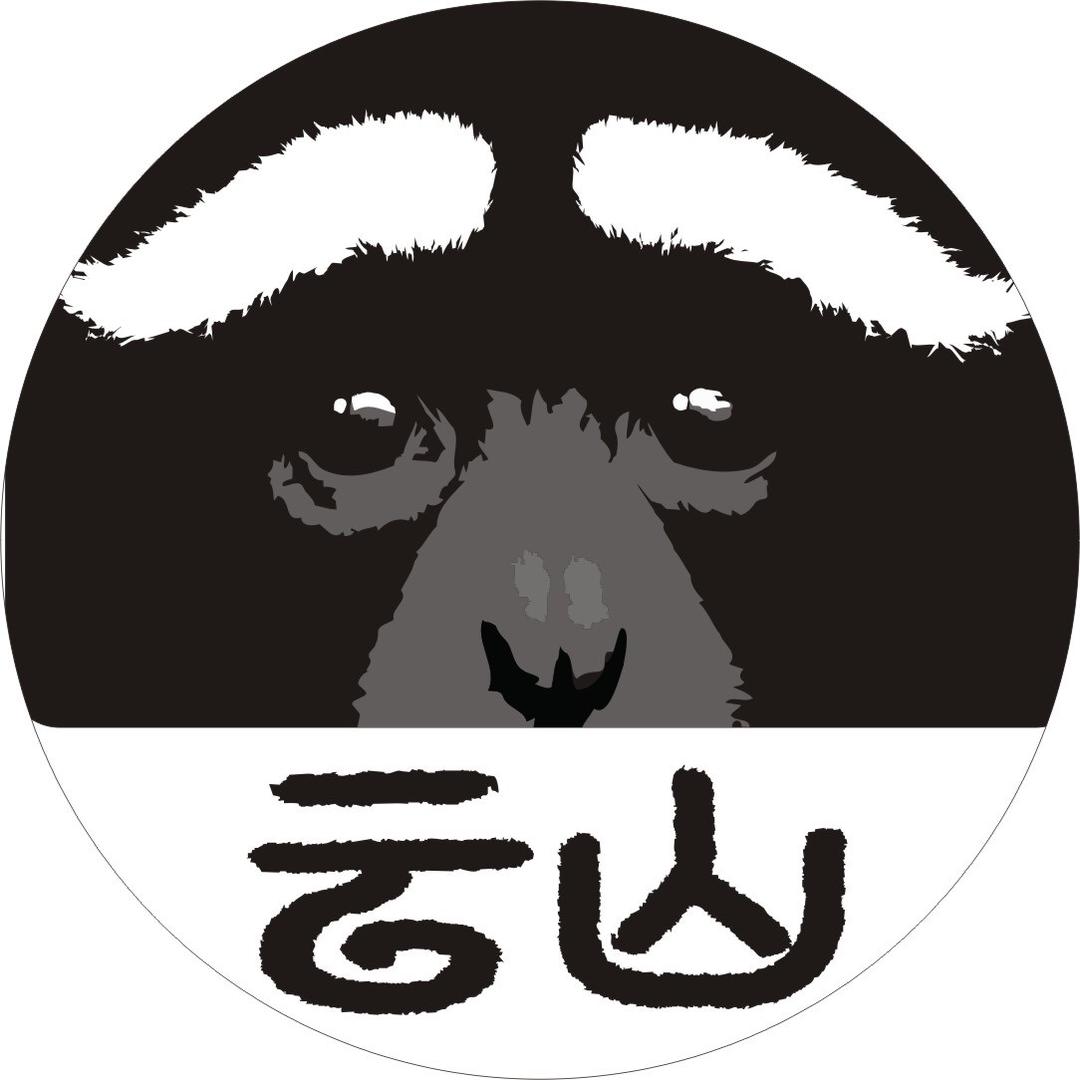 云山保护