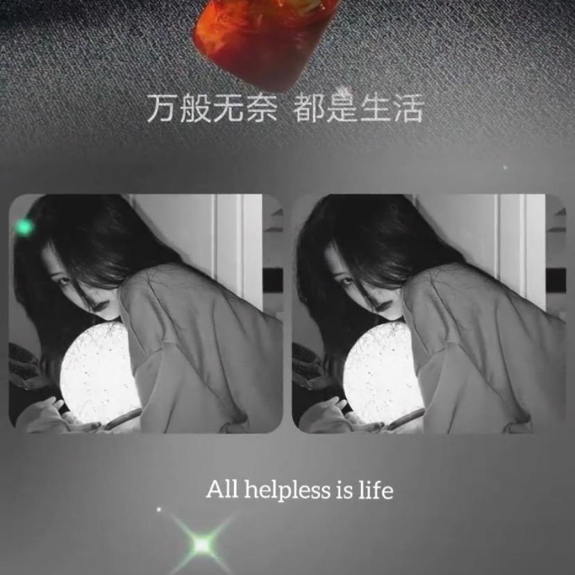 乔乔