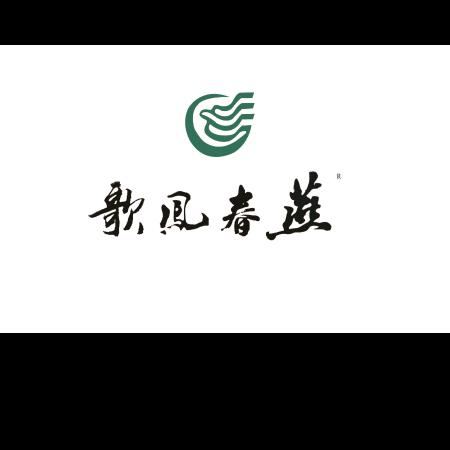 白河歌风春燕茶庄