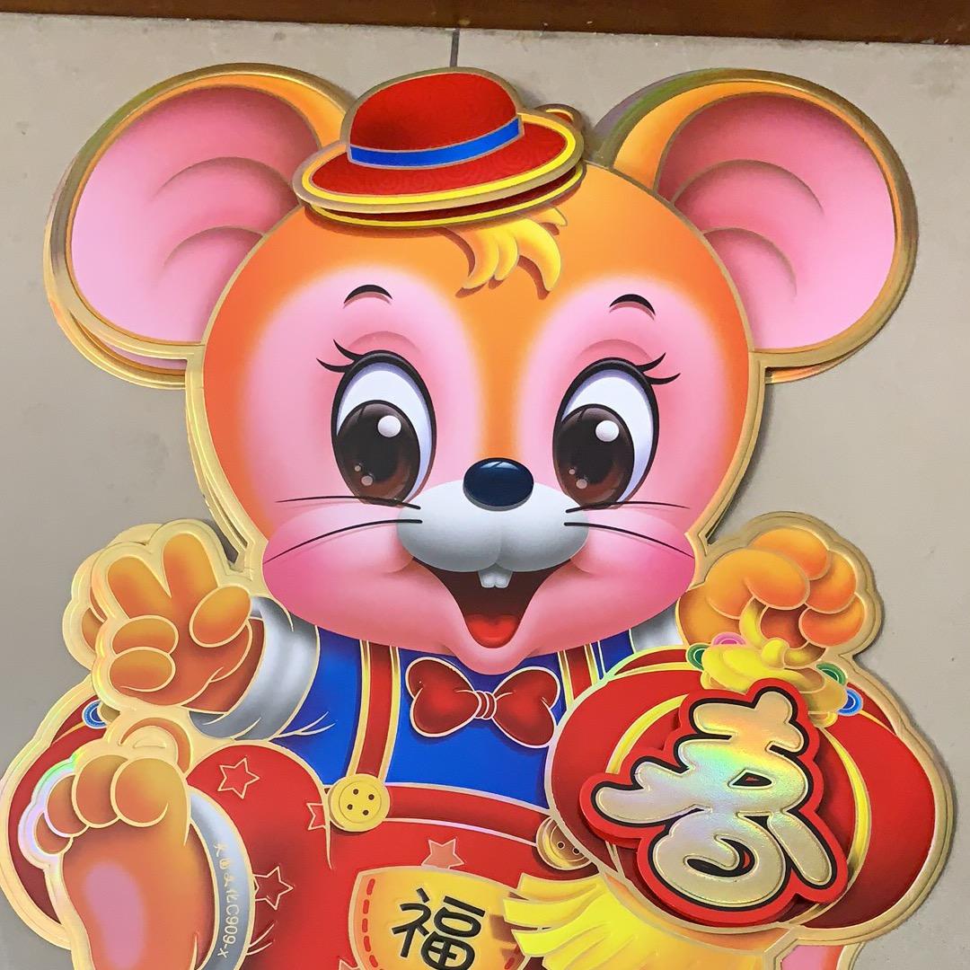 酷酷的凯