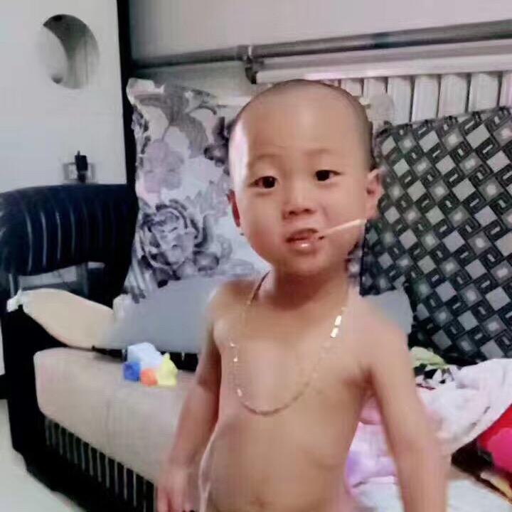 小田吖