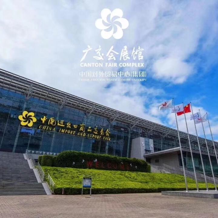 (邦顿)火锅电磁炉90758465