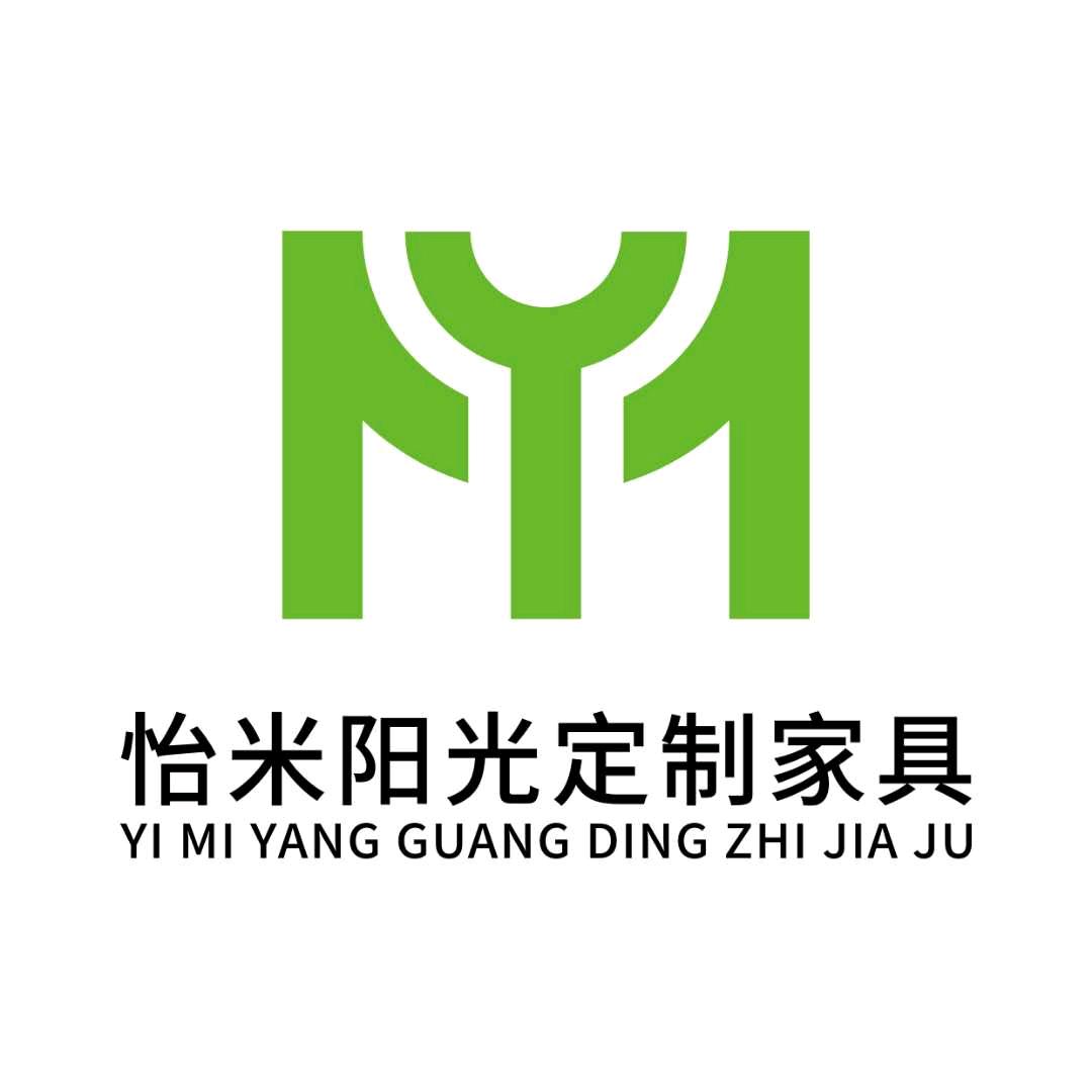 成都怡米阳光全屋定制工厂