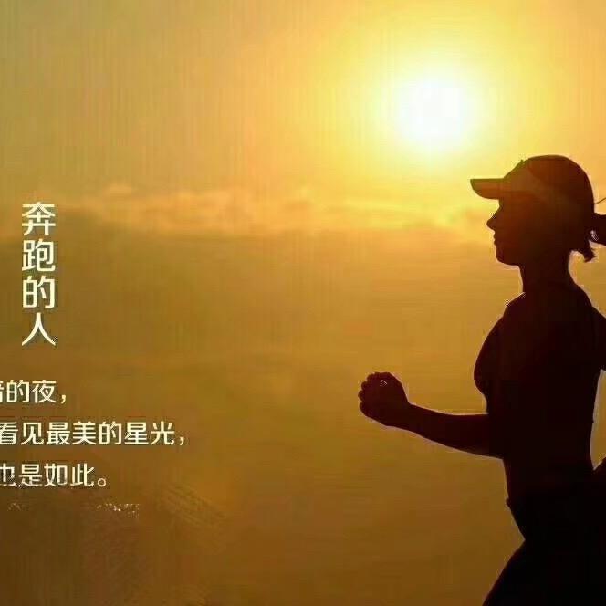 （嗨男囊）