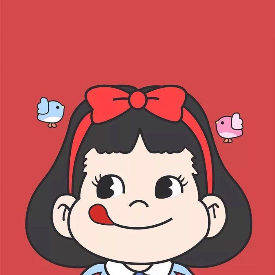 ……