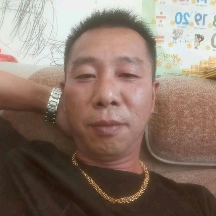 金三角