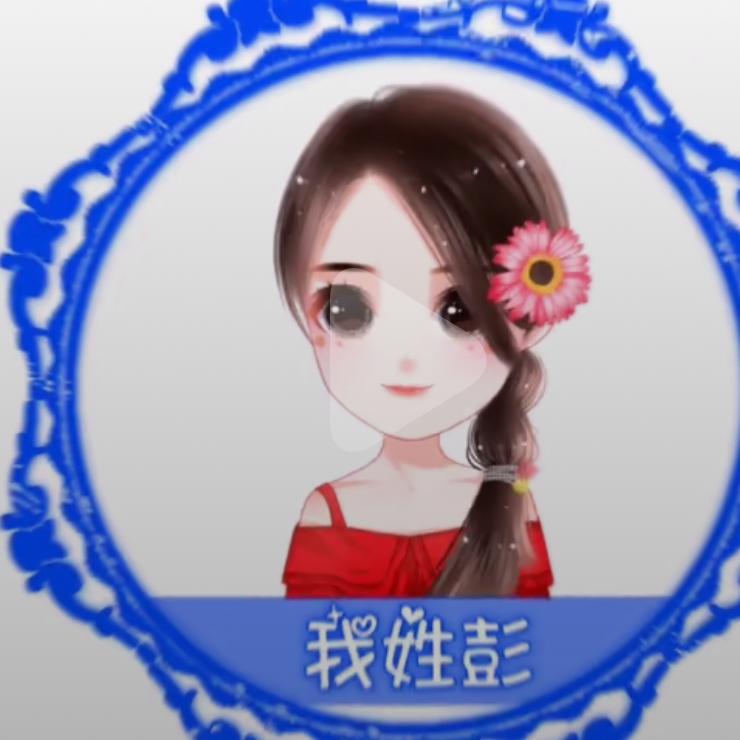 ꒰ঌ凤凰涅槃໒꒱