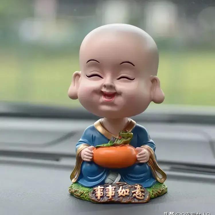 天下行