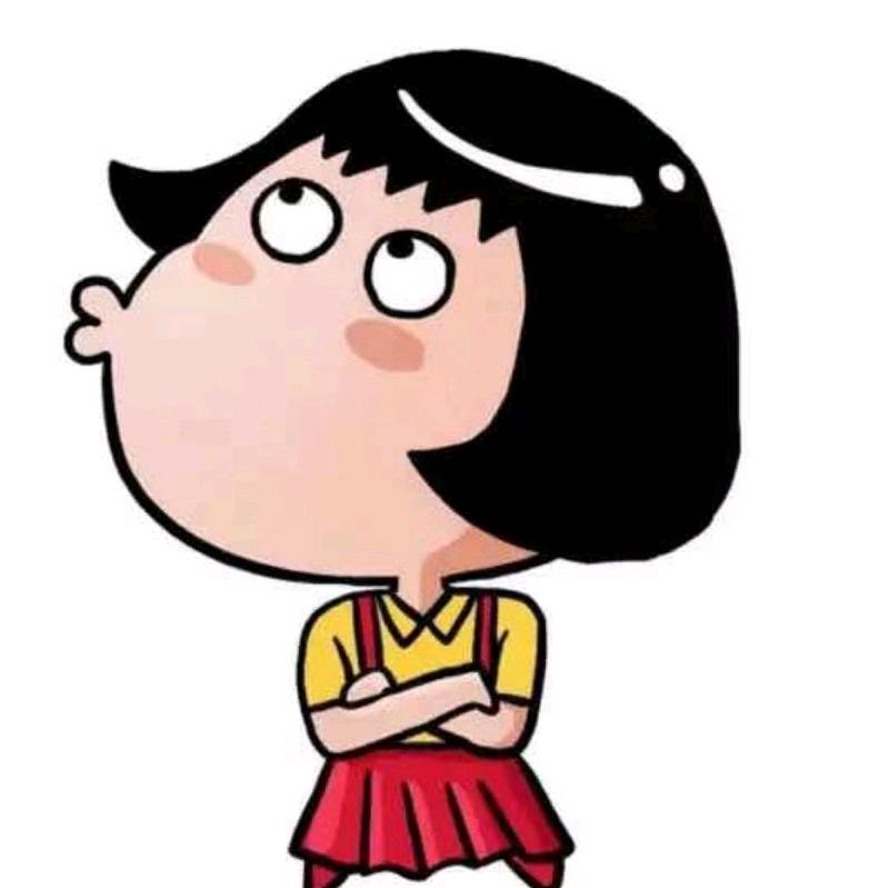 遥遥