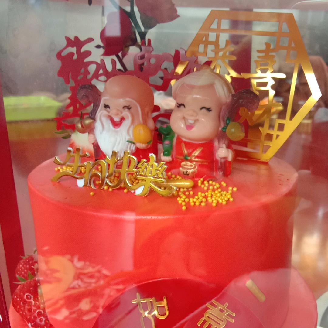 杨太容