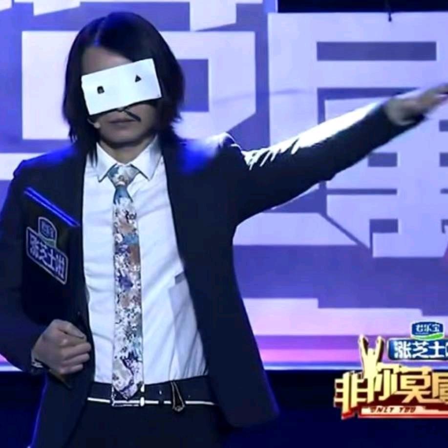 商标收藏家