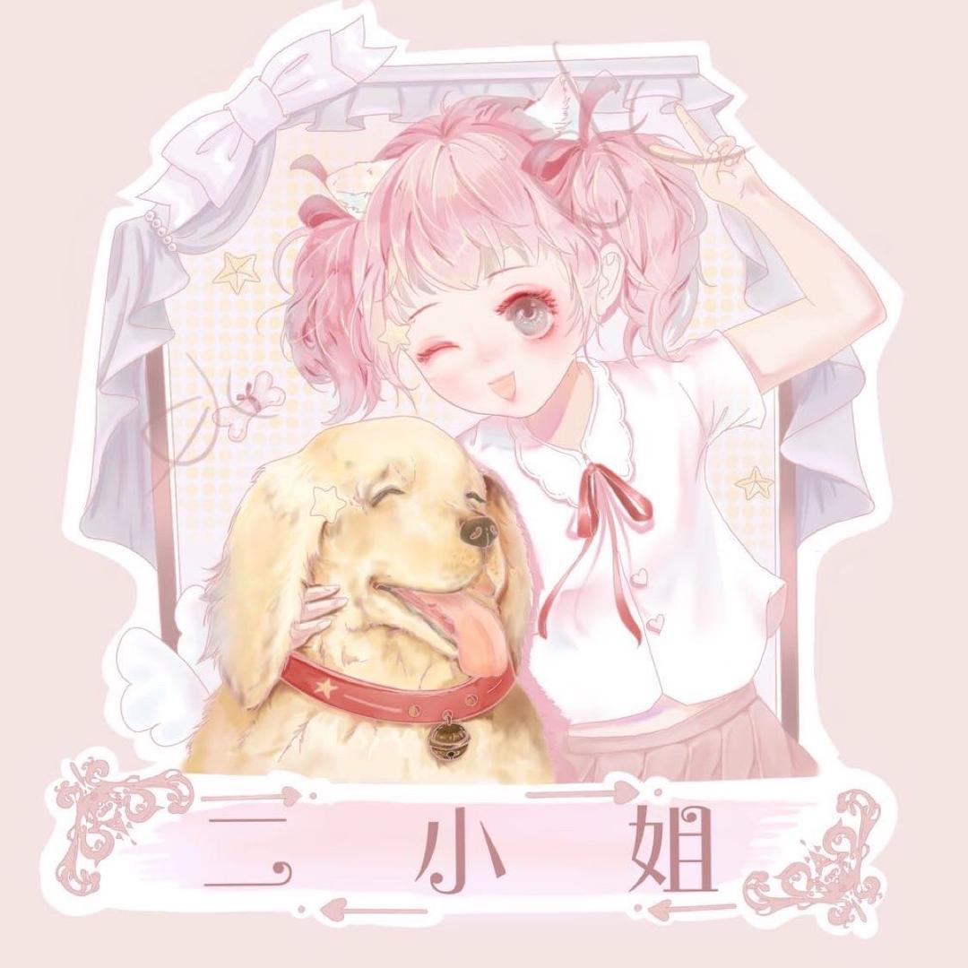 二小姐原创JK制服