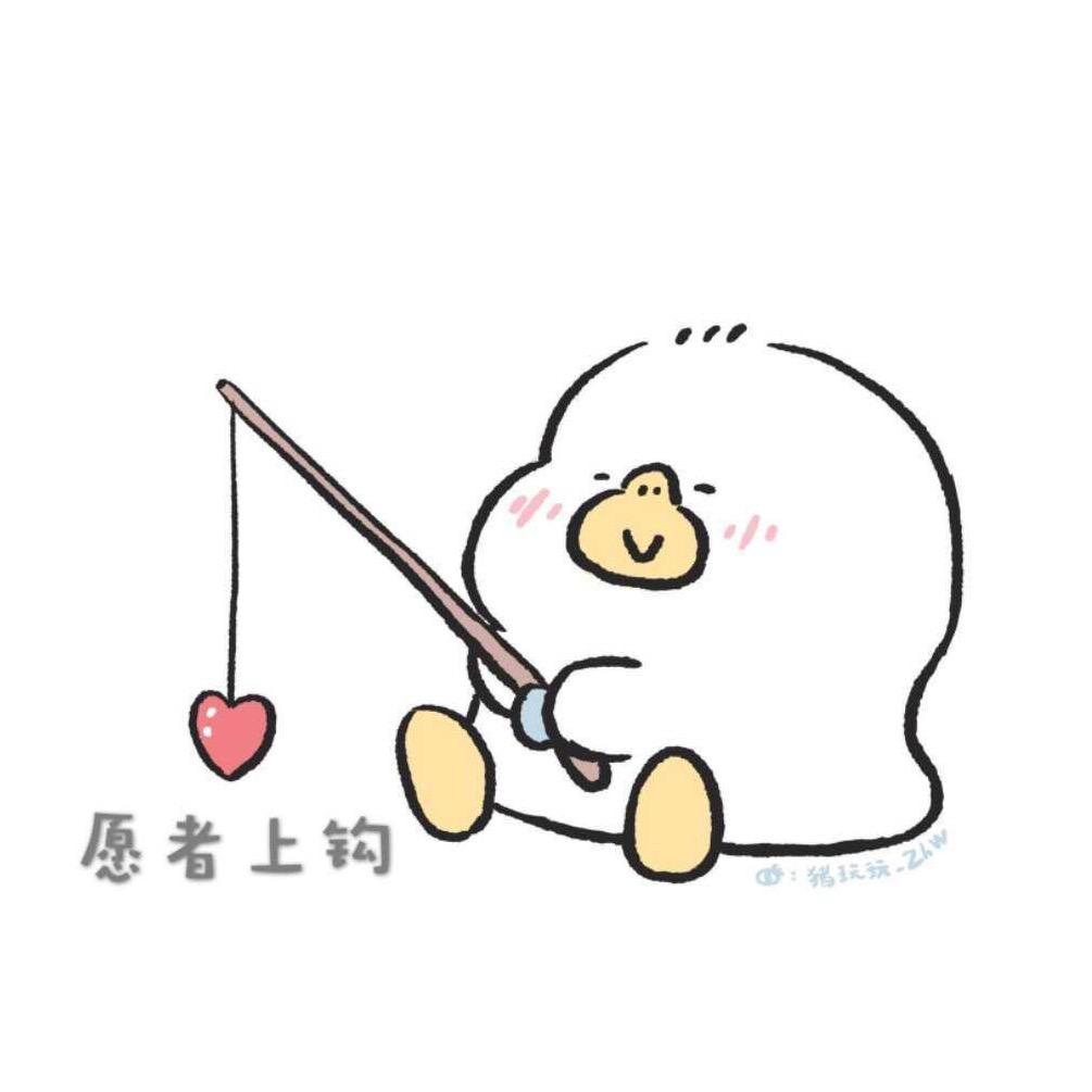 寻觅觅很嚣张💅🏻