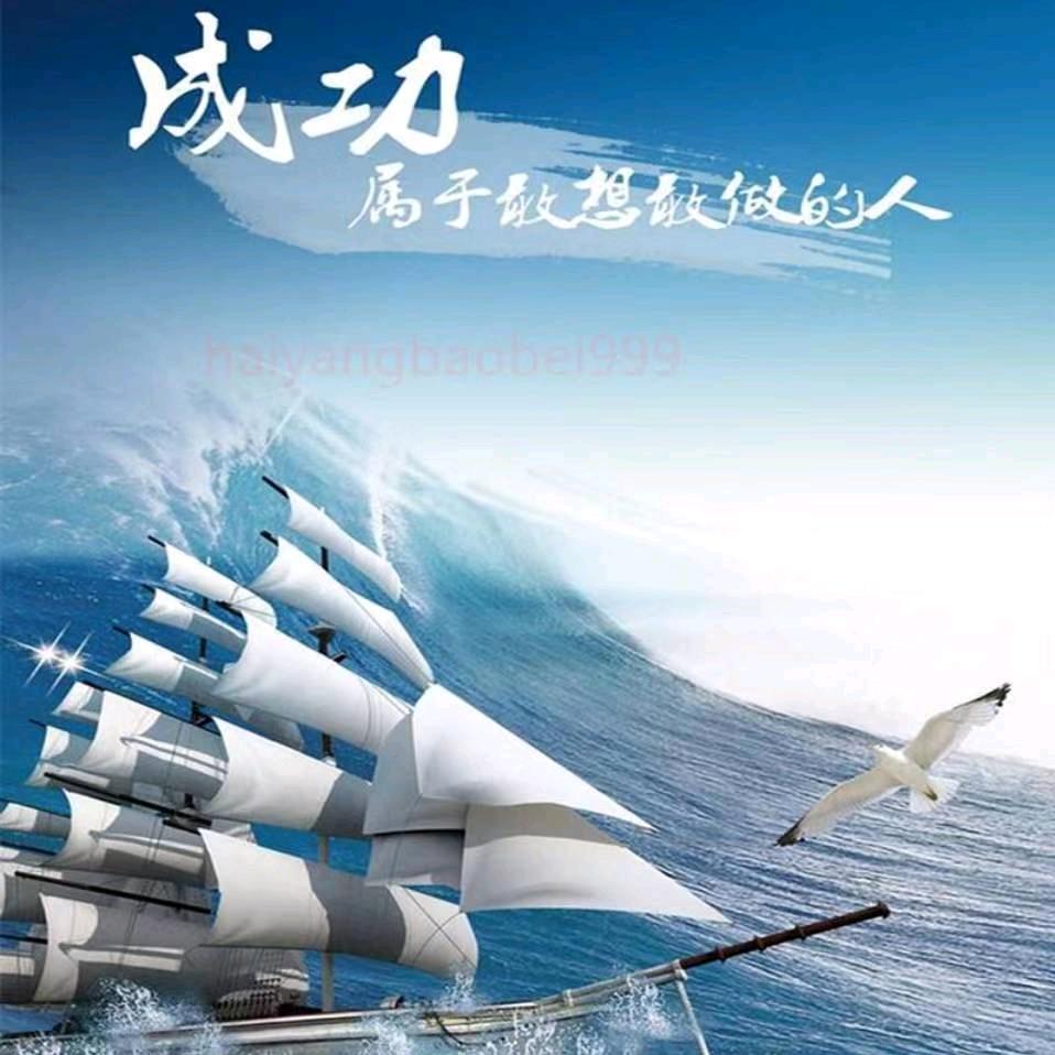 家具贴膜 灶台贴膜