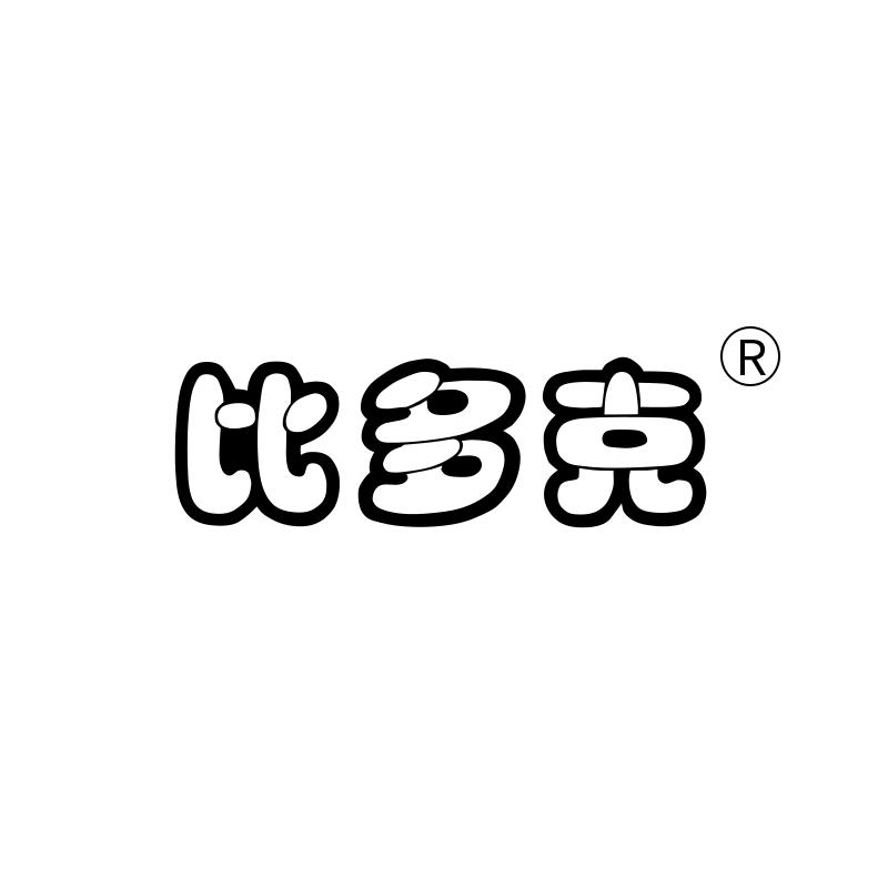 比多克中山市小毛驴电子科技有限公司水族专卖店