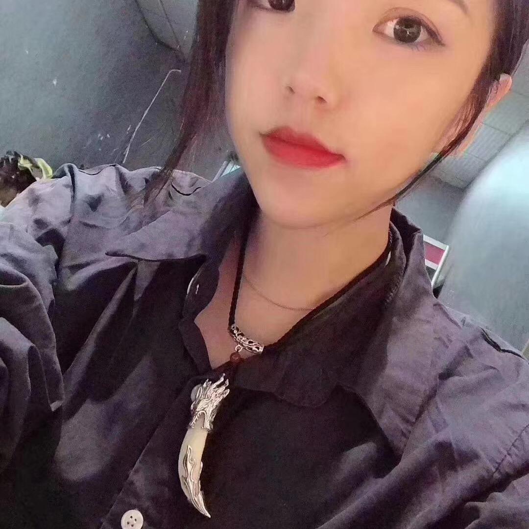南京波鸣网络