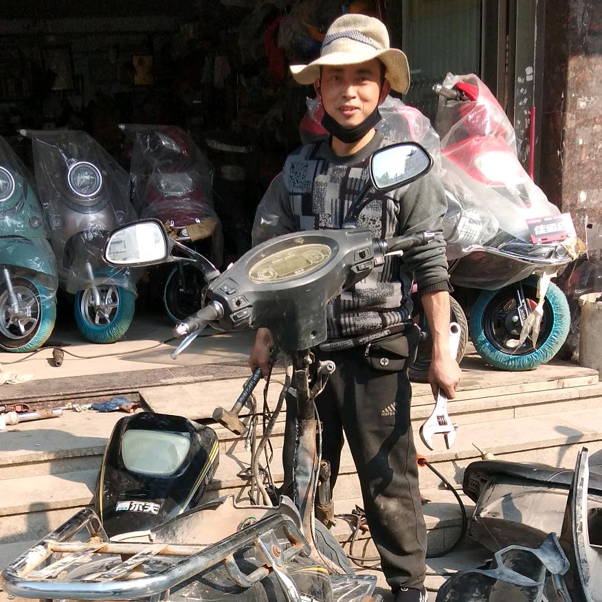 修车一哥H