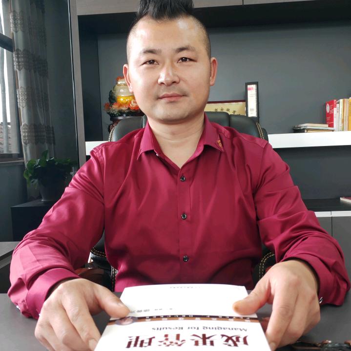 阿刚