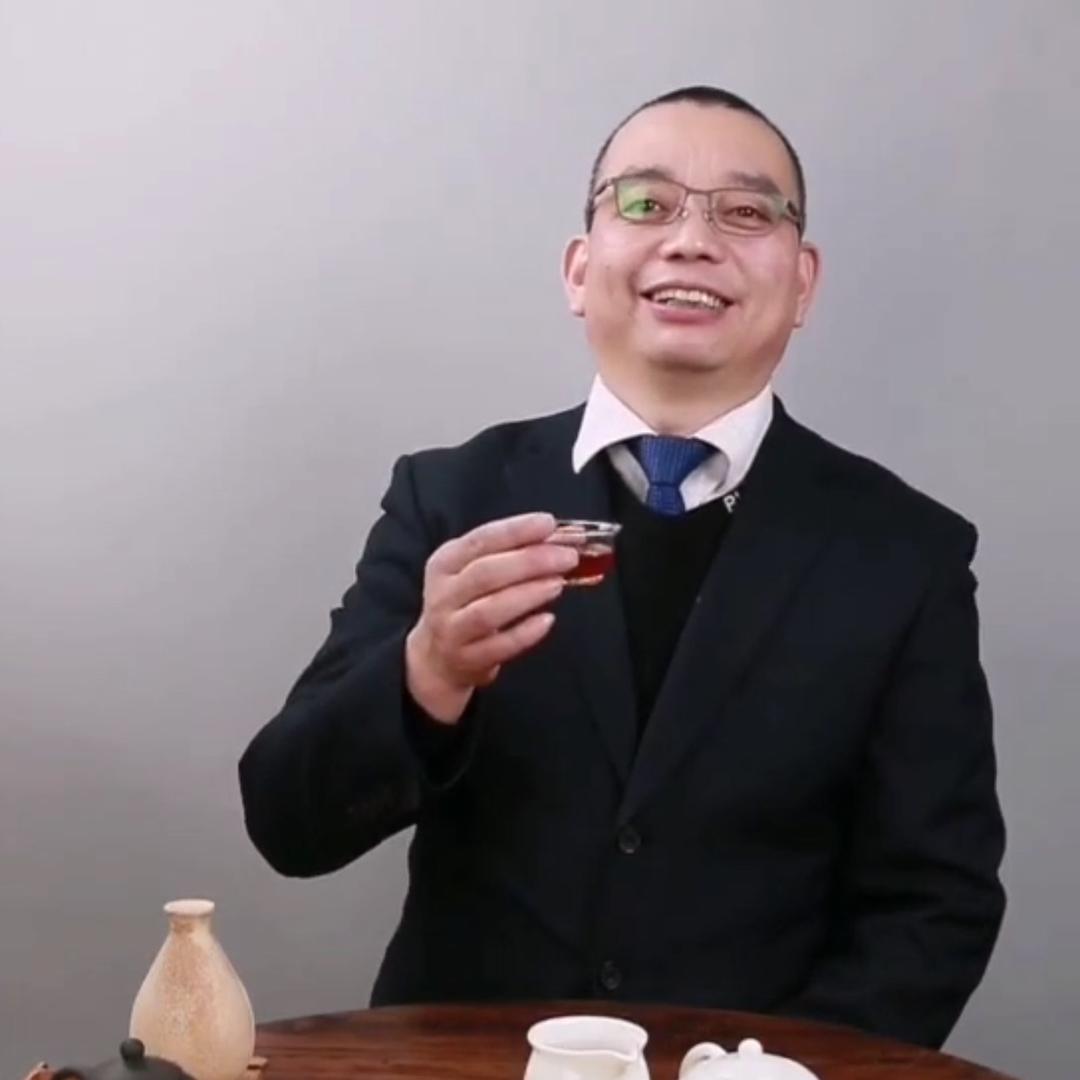 雲井红茶