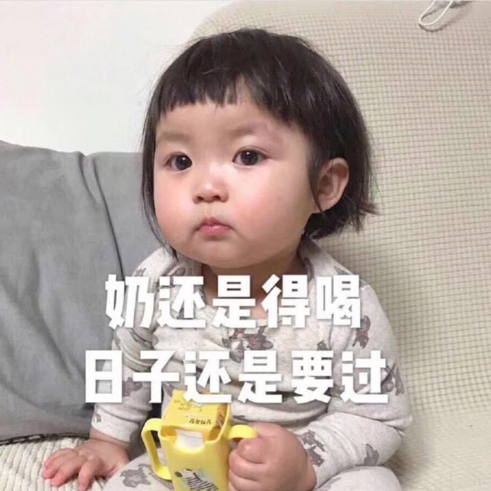 小陈陈