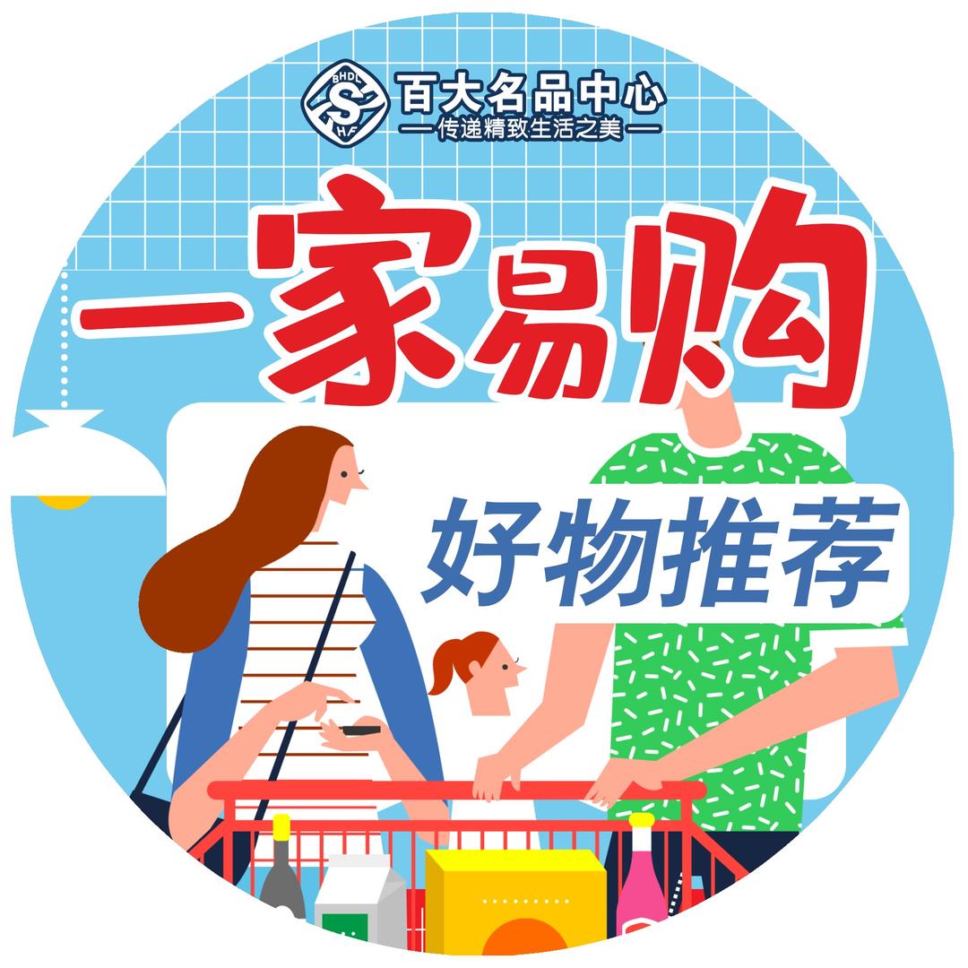 待到秋来九月