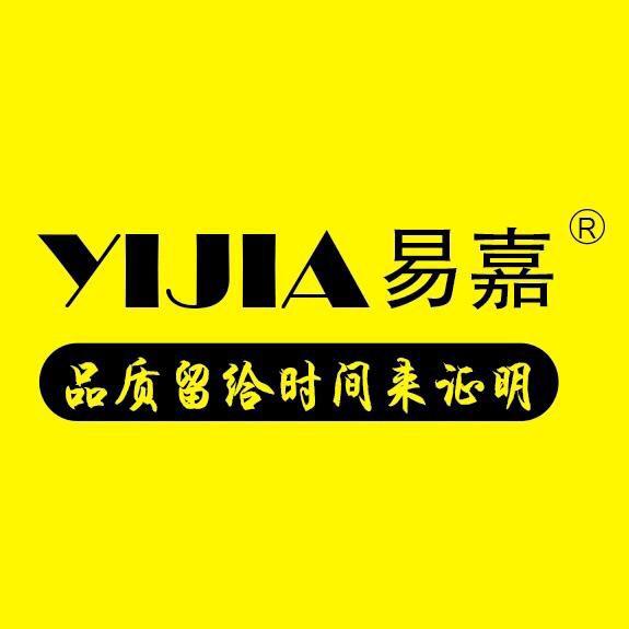 易嘉家用五金