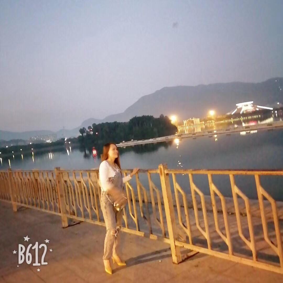 稳稳幸福