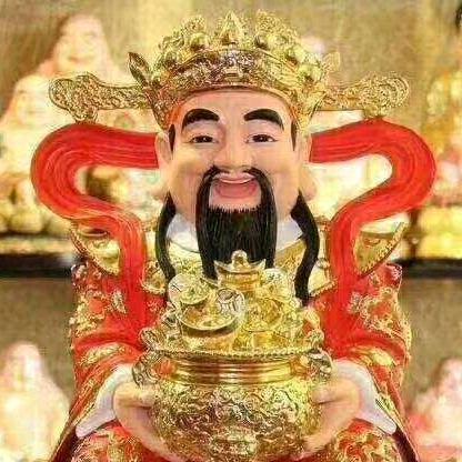 廷