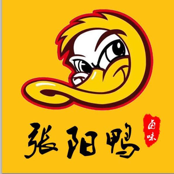 过气大学生摆摊卖鸭货